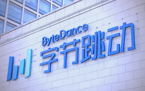 字節(jié)跳動(dòng)25年收入增速回落但海外收入擴(kuò)張