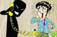 電信詐騙的問題在哪？電信詐騙背后的潛規(guī)則