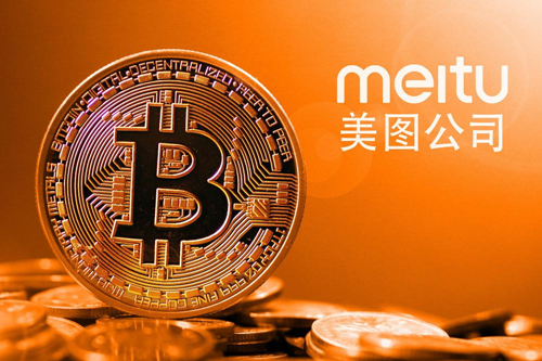 2.6億投虛擬貨幣，美圖破圈圖什么